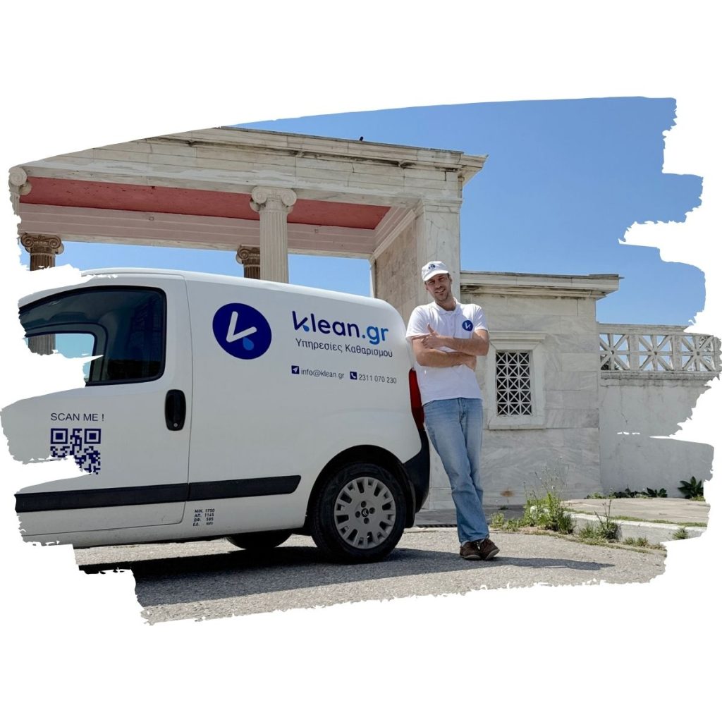 Klean.gr Van