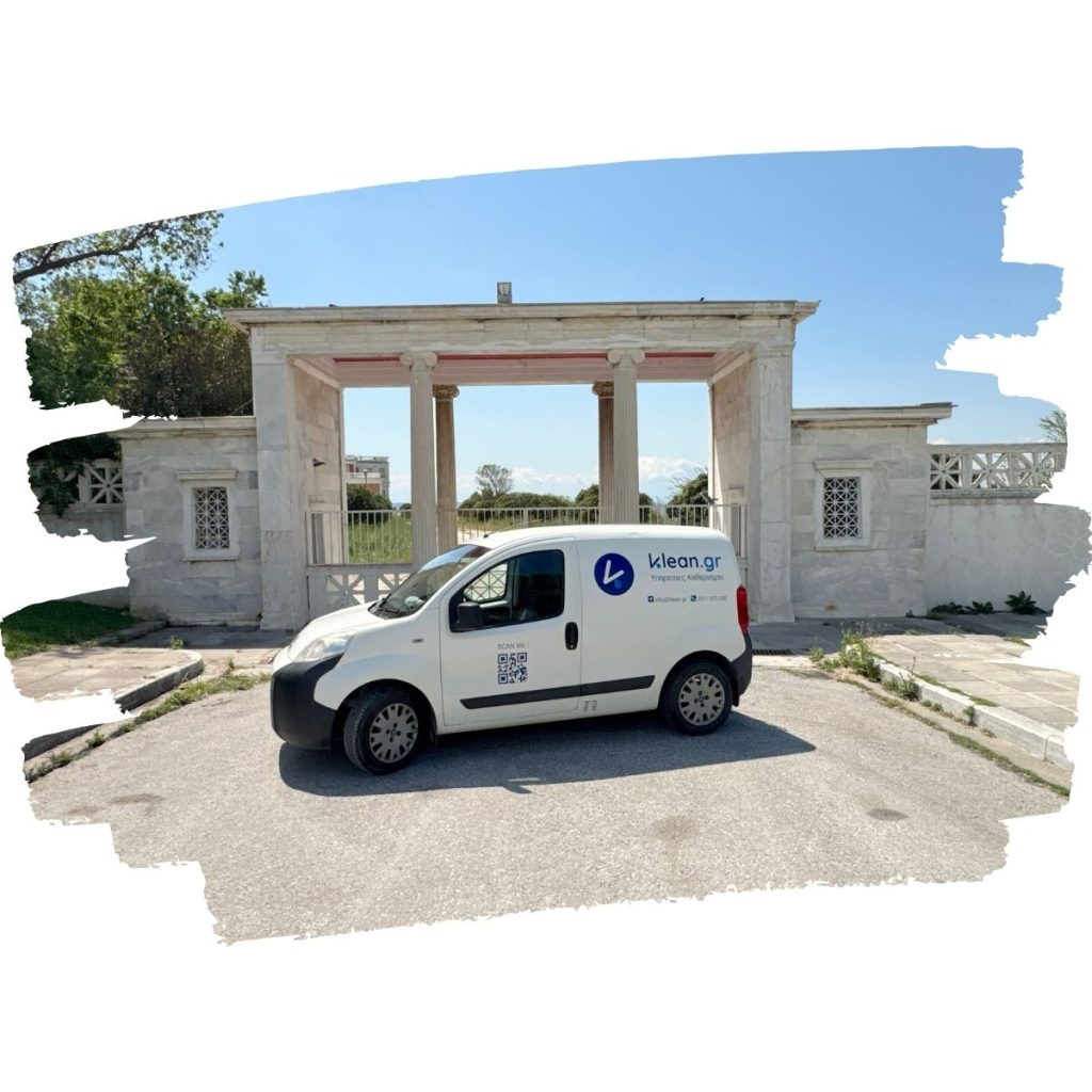 Klean.gr Van