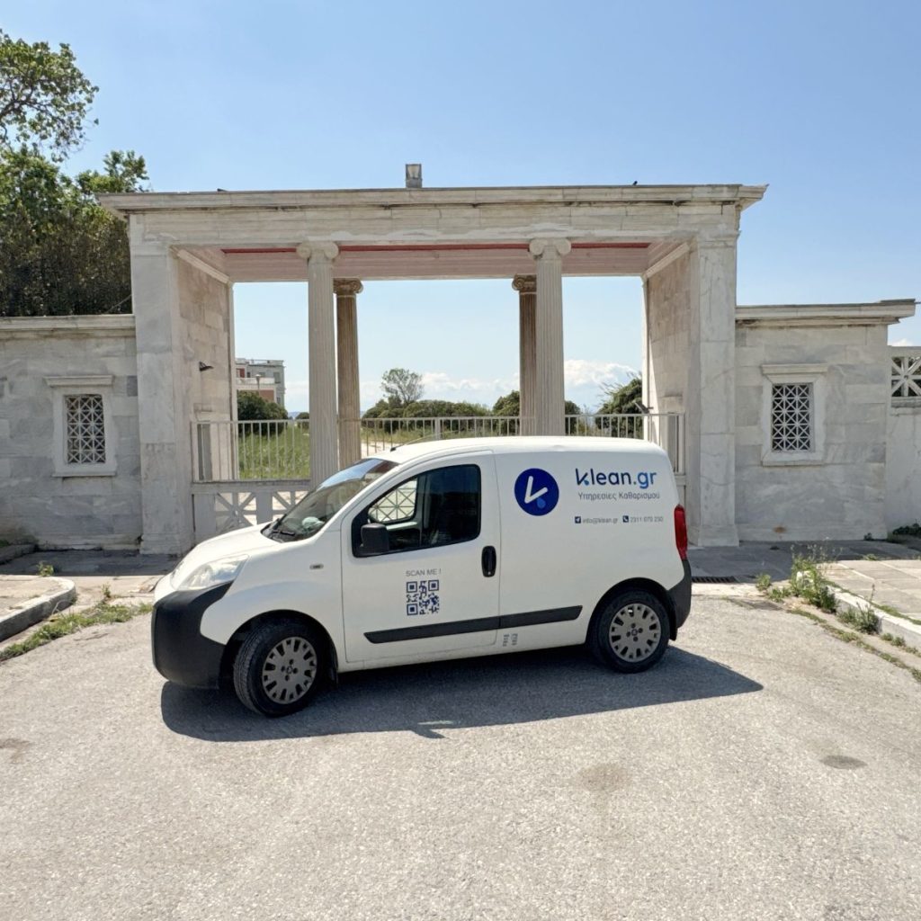 Klean.gr Van